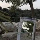 مراية الرسام