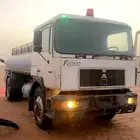 وايت ما
