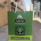 طباعة اكياس اليوم الوطني