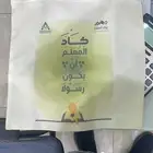 ستر سديريات خوذ اعلام بروش تي شيرتات تطريز طباعة