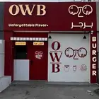 تصنيع وتصميم حروف بارزة خارجية للمحلات