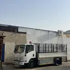 دينه اسيزو محايل
