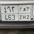 لوحه مميزه م ه م 463