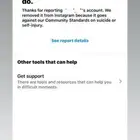 استرجاع وحذف حسابات