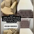 سرير اطفال