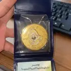من النوادر ميدالية تذكارية متينة جدا من الخطوط السعودية