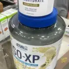 مكملات و كورسات للضخامه والتنشيف