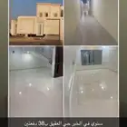 كامري 2020