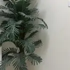 شجره صناعيه