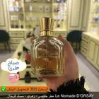 عطور