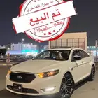 تورس شو عداد قليل vip الفل سعودي وكالة شبه الجديد