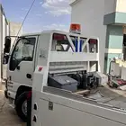 دينه للبيع