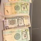 عمله للبيع