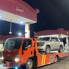 سطحه شقراء لرياض الخرج الدلم حوطة بني تميم وادي الدواسر