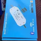 باب الكراج يفتح على واي فاي عن بعد