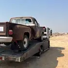 سطحة  الطايف