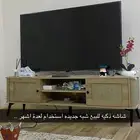 شاشه ذكيه