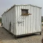 بركس للبيع