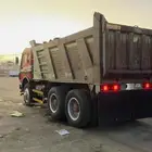 قلاب سقس البي 1988 غماره وربع