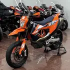 ktm 690