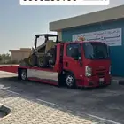 سطحة المجمعة
