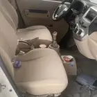 دباب فاو للبيع