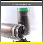 بخور خصوصي وبخور ميثاء عرض خاص