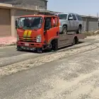 سطحه خميس مشيط و ابها او خارجي خارجي