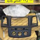 ديكور مسجل للهايلكس من 12 ل15 اصلي وكاله جديد