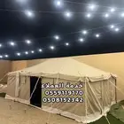 ضد الماء خيمة المقناص 4 في 4 خيام ضد الماء