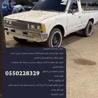 ددسن مكينه سدرك 1984