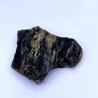 احجار ثمينه