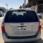 كيا كرنفال 2012 قطع غيار تشليح