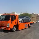 سطحه ينبع البحر هيدروليك وعايدي