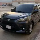 رايز 2023