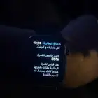 ابل واتش الاصدار 3.