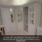 يوجد ثلاث غرف نوم للبيع