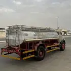 وايت عايدي 77