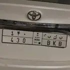 لوحة مميزة