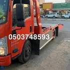سطحه القصيم عنيزه بريده