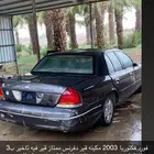 فورد تشليح او نقل