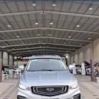 جيلي ازكارا 2022 فل كامل