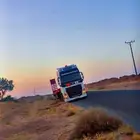 فولفو