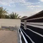خيمه