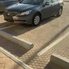 اكورد 12 مالك اول كل شي بالموتر شرط