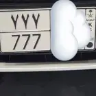لوحة 777