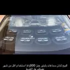 للبيع سماعات جنز 500واط