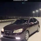 النترا