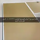 دولاب مع 3 اسره و3 مراتب وستارة مجان ا