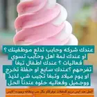 تأجير الات الايس كريم كبيره والفشار كبيره والكرتون كاندي